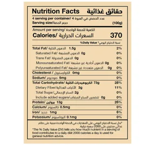 Emirates Spaghetti Pasta No 3 400 G