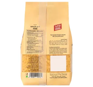 معكرونة الإمارات 400 جم