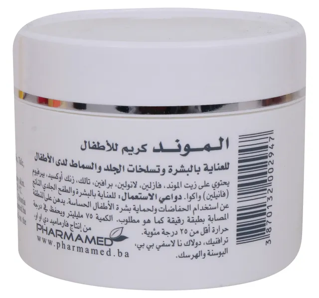 Pharmamed Almond Baby Skin Care Cream 75 ml