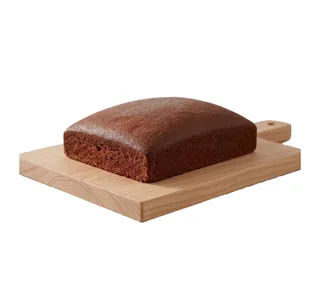 Chocolate Cake Tray Small 1 pc