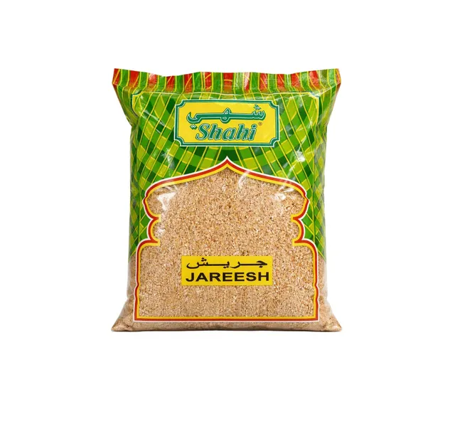 شاهي جريش 1 kg