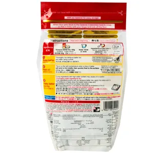 ويلنا خليط باتير تمبورا 450 G