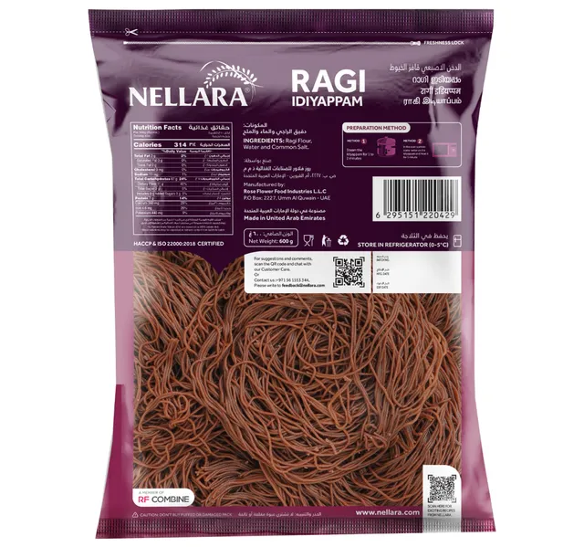 Nellara Ragi Idiyappam 10 Pcs
