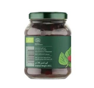 Natureland Organic Red Kidney Beans 360 g