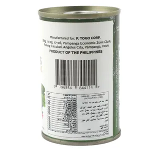 كابالين سينيتشرز تارو ليفز إن كوكونت ميلك جاتانج لينج 150 G