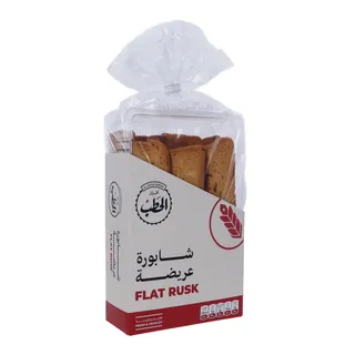 Al Hatab Flat Rusk 290 g