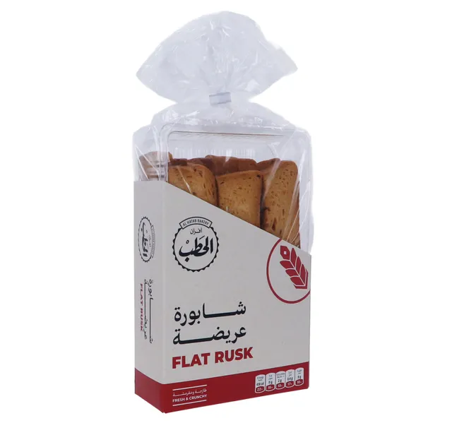 Al Hatab Flat Rusk 290 G