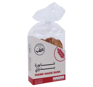 الحطاب ريسك يدوي 200 g