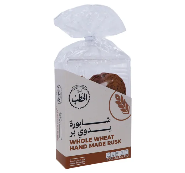 الحطاب ريسك قمح كامل يدوي 200 g