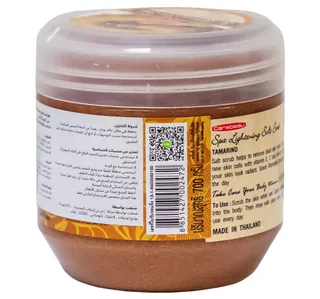 Carebeau Tamarind Spa Lightening Salt Scrub 700 G