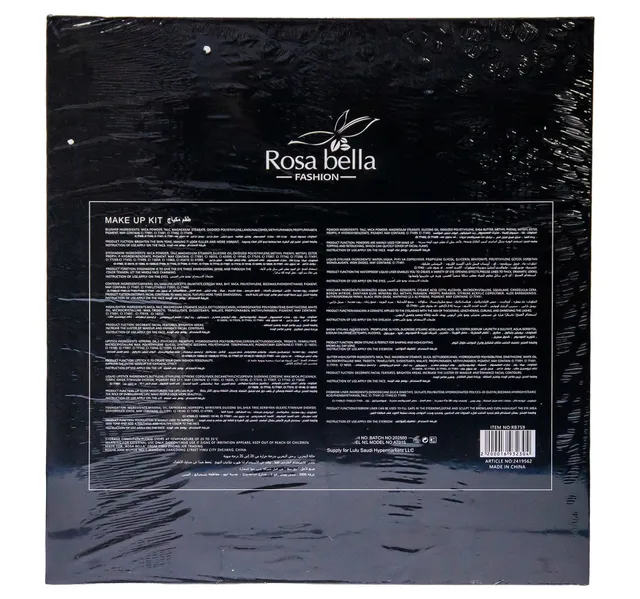 Rosa Bella Make Up Kit RB759 1 Kit