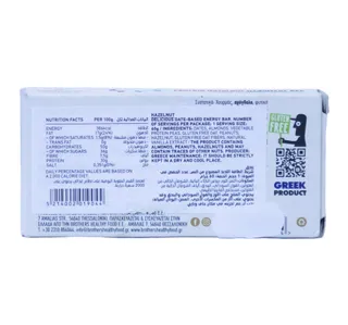 بروثرز بروتين بندق بار خام يدوي 60 g