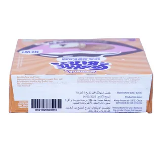 Icenack Tiramisu Style Cookie Bites 6 Pcs 210 G