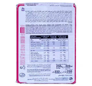 Icenack Cheesecake Style Cookie Bites 6 Pcs 210 G
