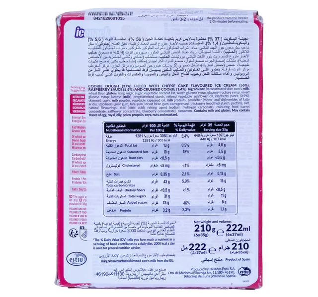 Icenack Cheesecake Style Cookie Bites 6 Pcs 210 G