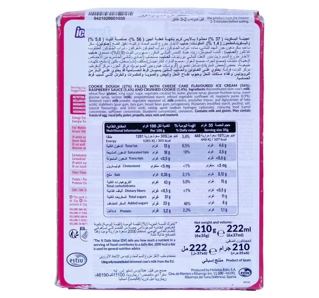 Icenack Cheesecake Style Cookie Bites 6 pcs 210 g