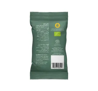 Natureland Organic Dark Choc Balls 50 g