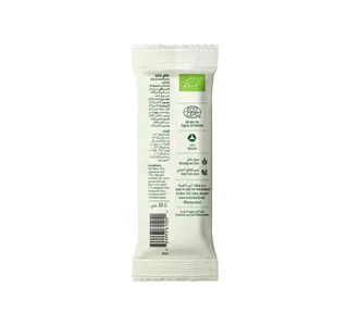 Natureland Organic Apple & Carrot Oat Bar 20 g