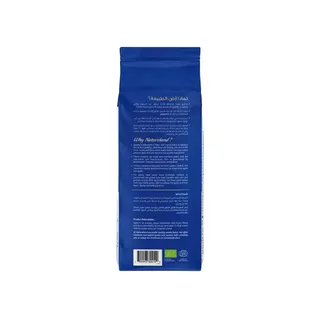 Natureland Organic Whole Spelt Flour 1 kg