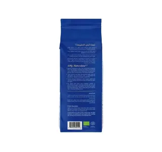 Natureland Organic Whole Spelt Flour 1 kg