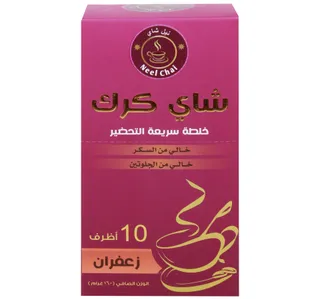 نيل تشاي إنستانت بريمكس كرك تي سافرون 160 جم