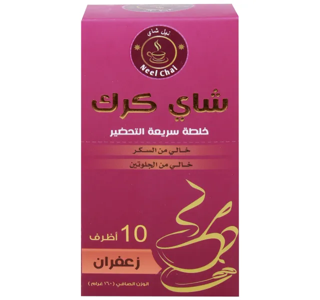 نيل تشاي إنستانت بريمكس كرك تي سافرون 160 جم