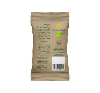 Natureland Organic Pink Choc Balls 50 g