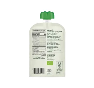 Natureland Organic Apple & Carrot Baby Food 100 g