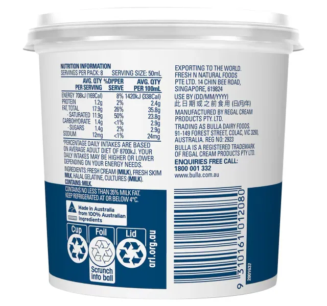 Bulla Sour Cream 400 Ml