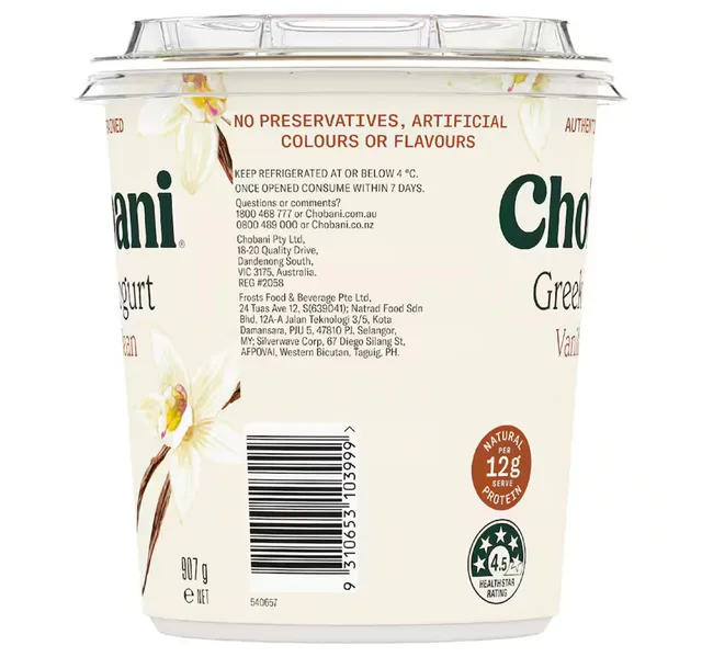 Chobani 12g Protein Vanilla Bean Greek Yogurt 907 G