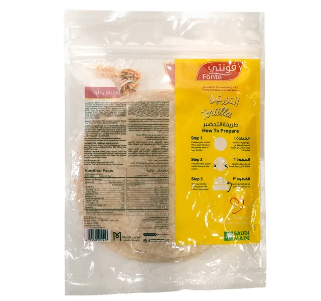 Fonte Tortilla Wraps 6.5" 6 pcs
