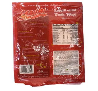 Yaumi Spicy Tortilla Wraps 6 pcs 240 g