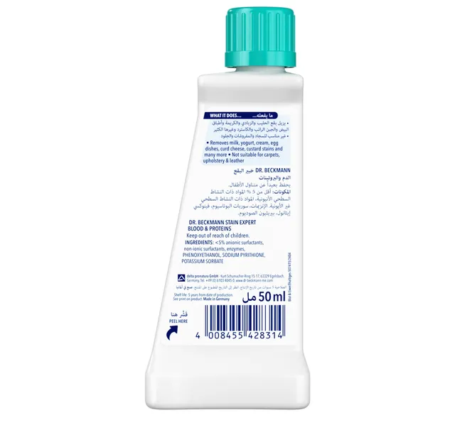 Dr Beckmann Stain Expert Blood Proteins 50 Ml