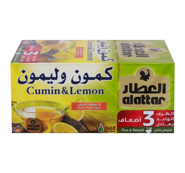 العطار أكياس شاي كمون وليمون 20 pcs