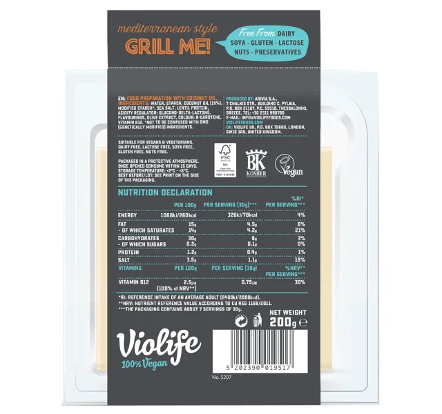 Violife Mediterranean Style Block 200 g