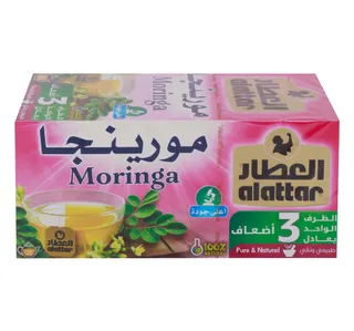 العطار شاي عشبي مورينجا 20 pcs
