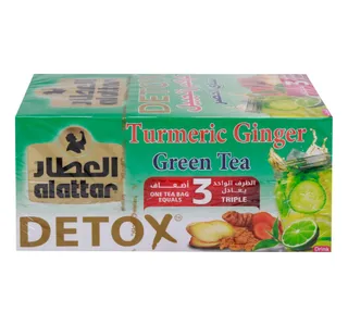 العطار شاي أخضر زنجبيل كركم 20 Pcs