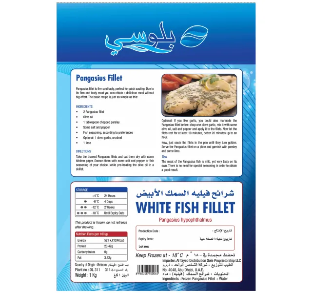 Blu Sea White Fish Fillet 1 kg