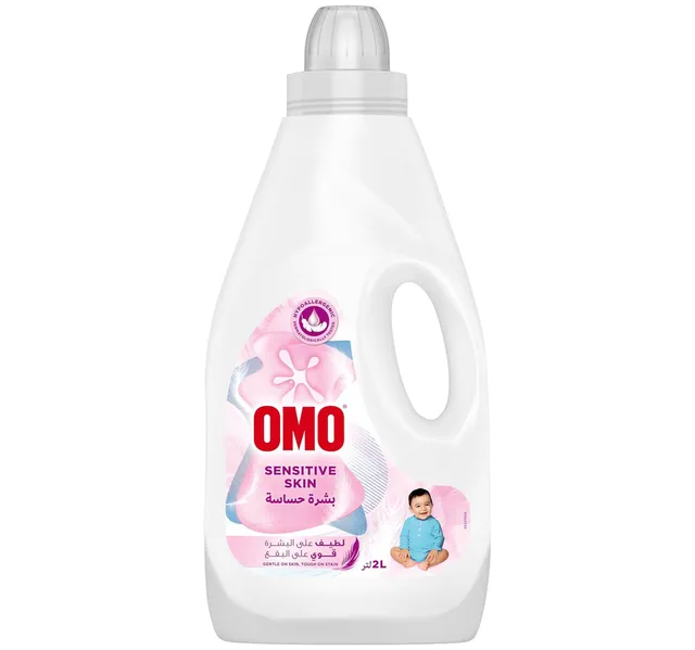 OMO Laundry Liquid Detergent for Sensitive Skin 2 Litres