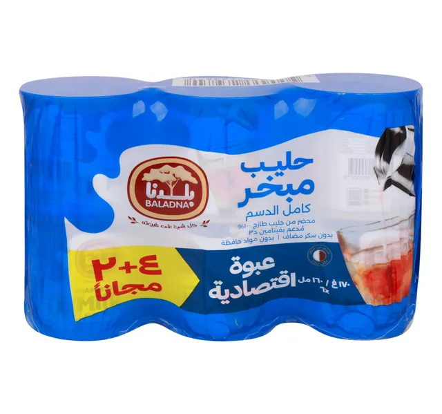 Baladna Evaporated Full Fat Milk Value Pack 6 x 160 ml