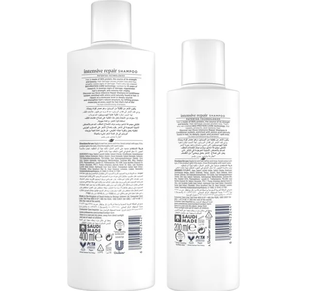 Dove Amino Acid Intensive Repair Shampoo 400 ml + 200 ml