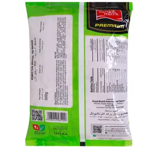 رويال مارك ماتا أفال رقائق أرز بريميوم 500 G