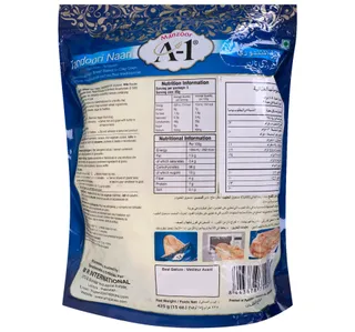 A 1 Tandoori Naan 5 Pcs 425 G