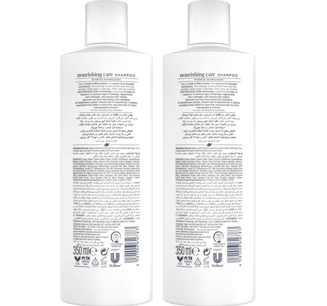Dove 5 Oils Nourishing Care Shampoo 2 X 350 Ml