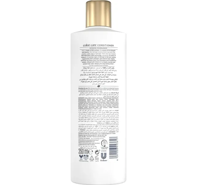 Dove Vitamin C Color Care Conditioner 350 Ml