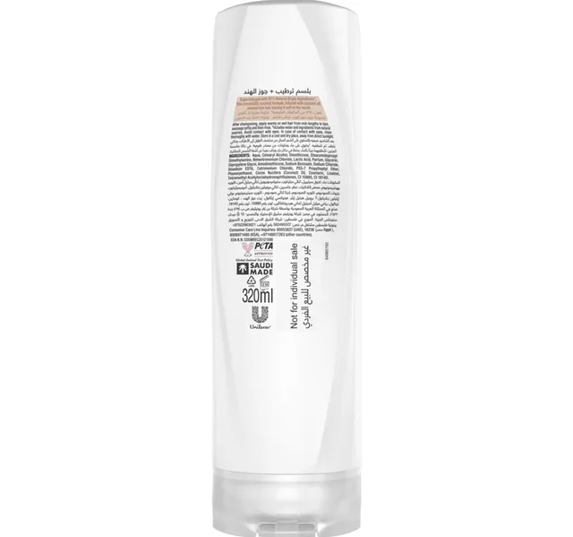 Sunsilk Coconut Moisture Conditioner