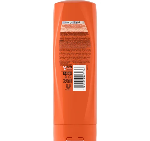Sunsilk Instant Repair Conditioner 350 Ml