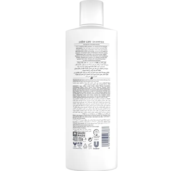 Dove Vitamin C Color Care Shampoo 400 Ml