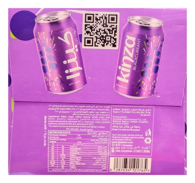 Kinza Blackcurrant Carbonated Drink 6 x 360 ml