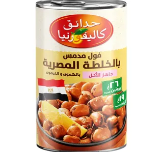 California Garden Canned Fava Beans with Cumin and Lemon Egyptian Recipe 450 g